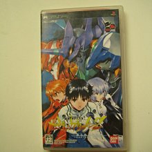 PSP 新世紀福音戰士 序 歷史價格詳細信息