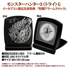 ☆魔幻時刻 六角陶瓷拚拼盤☆一套七款【特價900元】現貨一套! 最後清倉! 單買150元起 歷史價格詳細信息