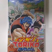 全新未拆封~Monkey Bow 猴寶寶手工飾品-  - 消光黑色指甲油 8ML + 薄荷綠指甲油 8ML 歷史價格詳細信息