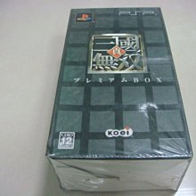 PSP 真‧三國無雙 / 真三國無雙 ~純日版 歷史價格詳細信息