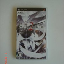 PSP 靈魂扳機 SOL TRIGGER 日版 歷史價格詳細信息
