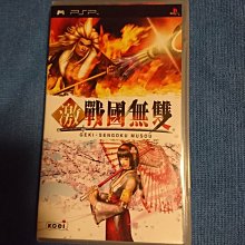 PSP遊戲 BLUE ROSES ～妖精和藍眼的戰士們～ 日文日版【魔力電玩】 歷史價格詳細信息