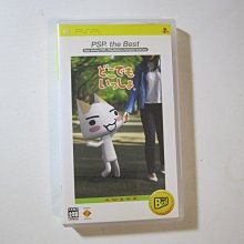 Toro Toro 和風鮪魚燒 珍烤雞柳條 30g 干貝高湯 原味 柴魚片 膠原蛋白 鮮食 魚柳條 歷史價格詳細信息