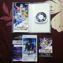 PSP 真‧三國無雙 / 真三國無雙 ~純日版 歷史價格詳細信息