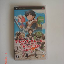 PSP 新世紀福音戰士 序 歷史價格詳細信息