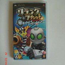 PSP 攻殼機動隊 獵人領域 stand alone complex 歷史價格詳細信息