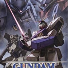 PSP　鋼彈激鬥會戰 Gundam Battle Royale 初回版 (機動戰士鋼彈)　純日版 全新品 歷史價格詳細信息