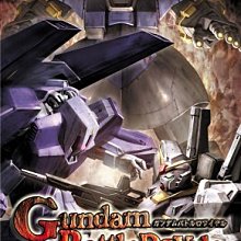 PSP　鋼彈激鬥會戰 Gundam Battle Royale 初回版 (機動戰士鋼彈)　純日版 全新品 價格比較,價格查詢,歷史價格詳細信息