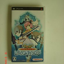 PSP 世界足球競賽 Winning Eleven 勝利足球 世界實況足球 ~ 4片一起賣 ~ 歷史價格詳細信息