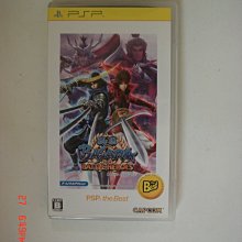 PSP遊戲 BLUE ROSES ～妖精和藍眼的戰士們～ 日文日版【魔力電玩】 歷史價格詳細信息