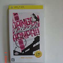PSP 絕超級機器人大戰OG傳奇 魔裝機神1＆2 (純日版) (編號492) 歷史價格詳細信息