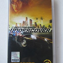 PSP 極速快感 全民公敵 NEED FOR SPEED 歷史價格詳細信息