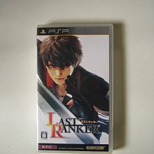 PSP 第三次世界大戰 1946 ZERO PILOT 歷史價格詳細信息
