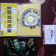 PSP 攻殼機動隊 獵人領域 stand alone complex 歷史價格詳細信息