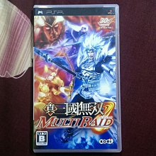 PSP 真‧三國無雙 / 真三國無雙 ~純日版 歷史價格詳細信息