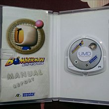 轟炸姬 伸縮吮吸震動 液晶數位顯示 動力感應 伸縮飛機杯 歷史價格詳細信息