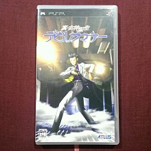 PSP 女皇之門 混沌螺旋 機戰類戰棋游戲 曰版正版UMD光盤* 歷史價格詳細信息