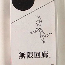 PSP 無所不玩！2nd Evolution超進化版｜王士臣 著｜2008年6月版｜旗標 歷史價格詳細信息