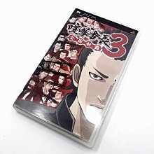 ~全國比賽指定用棒~ HIDO 樂樂棒球專用球棒 歷史價格詳細信息