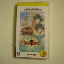 PSP 永恒傳說 TOE 曰版/港版 正版實體游戲光盤UMD* 歷史價格詳細信息