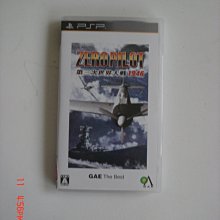 PSP 第三次世界大戰 1946 ZERO PILOT 價格比較,價格查詢,歷史價格詳細信息