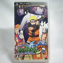 火影忍者卡-醒心丸.作224(台版二手卡) 歷史價格詳細信息