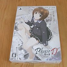 【小蕙館】PSP~ Phase D 蒼華之章 ( 純日版) 歷史價格詳細信息