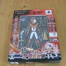 【小蕙館】PSP~ 英雄傳說 零之軌跡 ~ 限定版 (純日版) 歷史價格詳細信息