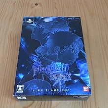 【小蕙館】PSP~ 魔物獵人日記 暖呼呼艾路村 (純日版) 歷史價格詳細信息