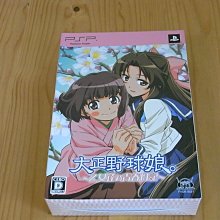 【小蕙館】PSP~ 大都技研公式柏青嫂模擬機! 押忍番長 (純日版) 歷史價格詳細信息