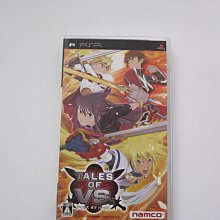 時空鬥甲行（第一卷）：你是誰 /蕭潛 歷史價格詳細信息