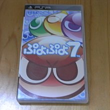 日亞 7開6插3P按壓式高溫斷電延長線-1.8米(S-80LC) 歷史價格詳細信息