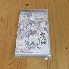 【小蕙館】PSP~ 嗶波猴學園大全集 (純日BEST版) 歷史價格詳細信息