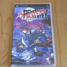 【小蕙館】PSP~ 我的朋友很少 ~ 限量生產版 (純日版) 歷史價格詳細信息