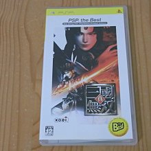 【小蕙館】PSP~ 無雙 OROCHI 魔王再臨 (純日BEST版) 歷史價格詳細信息