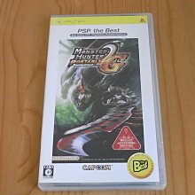 【小蕙館】PSP~ 魔界戰記2 (純日版) 歷史價格詳細信息