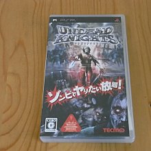 Undead Girl·Murder Farce(01) 鳥籠使者/青崎有吾【城邦讀書花園】 歷史價格詳細信息