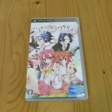 【小蕙館】PSP~ 黑子的籃球 奇蹟的比賽 (純日best版) 歷史價格詳細信息