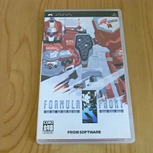 【小蕙館】PSP~ 嗶波猴學園大全集 (純日BEST版) 歷史價格詳細信息