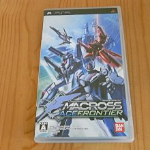 【小蕙館】PSP~ 嗶波猴學園大全集 (純日BEST版) 歷史價格詳細信息