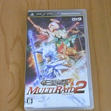 【小蕙館】PSP~ 無雙 OROCHI 魔王再臨 (純日BEST版) 歷史價格詳細信息