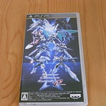 【小蕙館】PSP~ 機動戰士鋼彈 基連的野望 阿克西斯的威脅 (純日版) 無說明書 歷史價格詳細信息