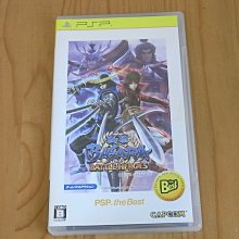 【小蕙館】PSP~ 英雄傳說 零之軌跡 ~ 限定版 (純日版) 歷史價格詳細信息