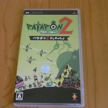 【小蕙館】PSP~ 打工地獄 2000 (純日版) 歷史價格詳細信息