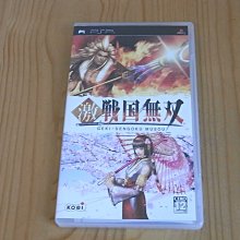 【小蕙館】PSP~ 無雙 OROCHI 魔王再臨 (純日BEST版) 歷史價格詳細信息