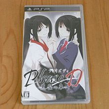 【小蕙館】PSP~ 黑子的籃球 奇蹟的比賽 (純日best版) 歷史價格詳細信息