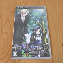 【小蕙館】PSP~ 討鬼傳 極 (純日版) 歷史價格詳細信息