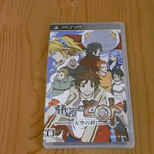 【小蕙館】PSP~ 特攻神諜 / 潛龍諜影 和平先驅 (純日版) 歷史價格詳細信息