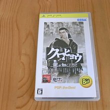 【小蕙館】PSP~ 黑子的籃球 奇蹟的比賽 (純日best版) 歷史價格詳細信息