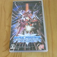 【小蕙館】PSP~ 時空幻境 永恆傳奇 (純日版) 歷史價格詳細信息